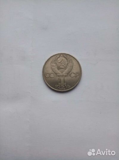 Продам Старинные монеты