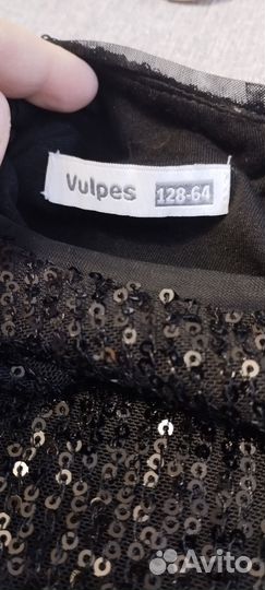 Кофта с пайетками для девочки