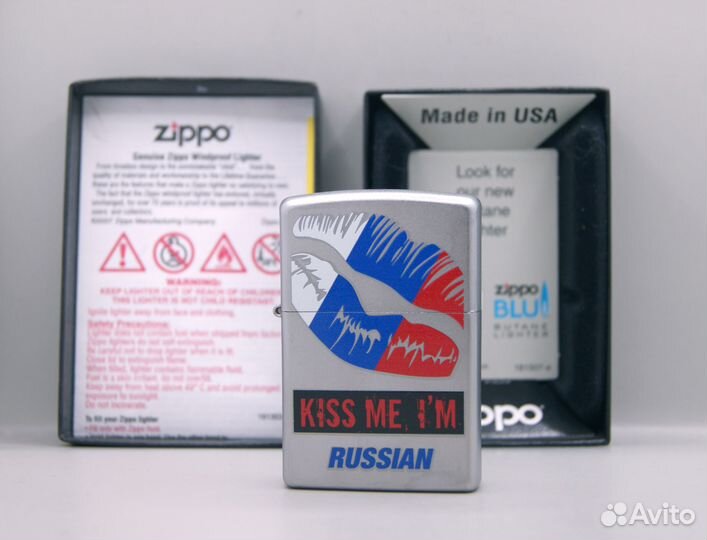 Zippo Kiss me I am Russian