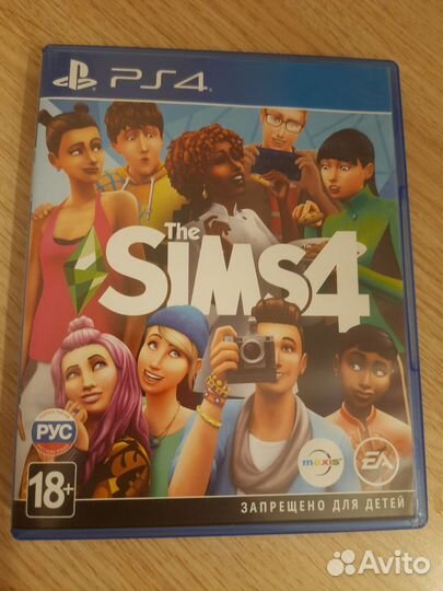 Игры для приставок ps4 диск