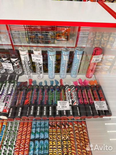 Салюты и фейерверки