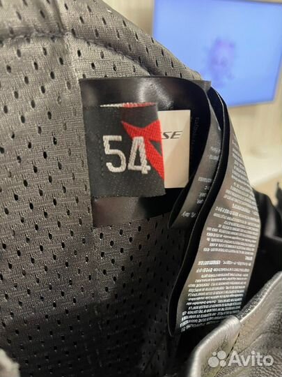 Мотокомбез Dainese