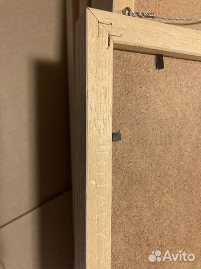 Рамка для фотографий 33х23