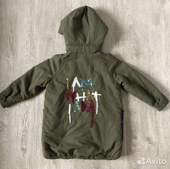 Парка Zara