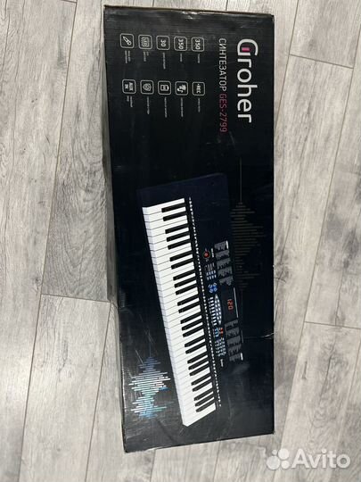 Синтезатор