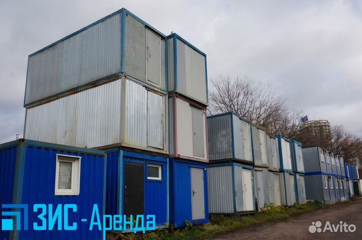 Аренда бытовок без залога