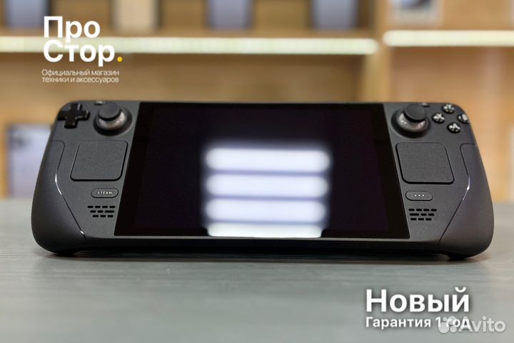 Steam Deck 256GB Новая