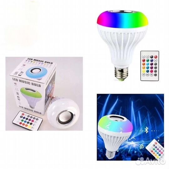 Лампа светодиодная bluetooth