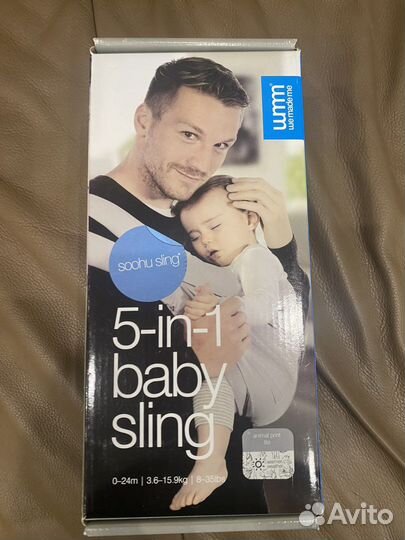 Cлинг Wemademe light