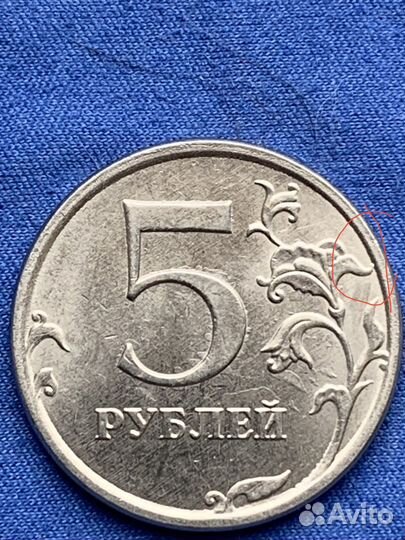 Колекция монет