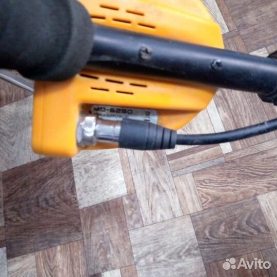 Металлоискатель бу
