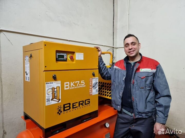 Воздушный компрессор винтовой Berg на ресивере