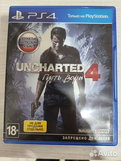 Игры для приставок ps4