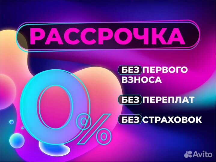 iPhone 15 Pro, 128 ГБ