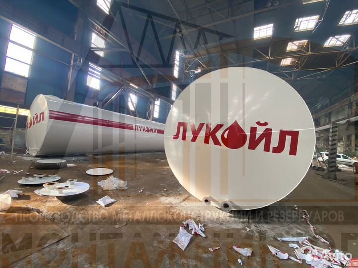 Резервуары вертикальные рвс-от 100 до 3000 м3
