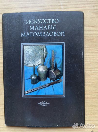 Набор открыток СССР