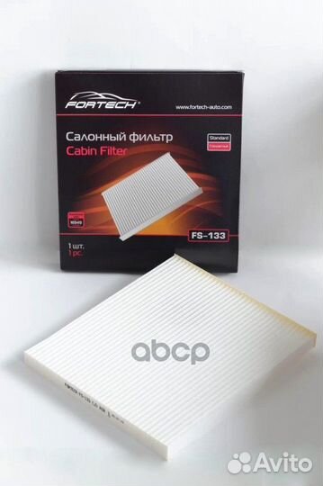 Фильтр салона Hyundai Santa Fe (DM) 12-19, Sona