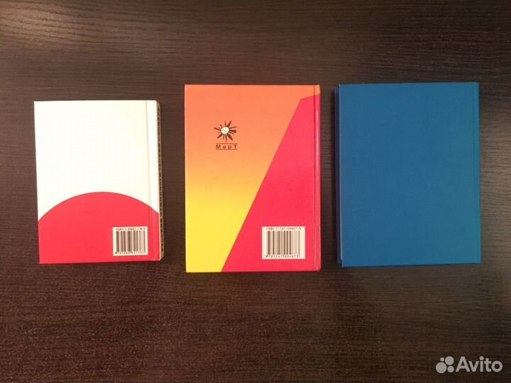 Словари для школьников