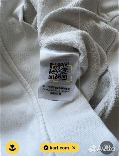 Karl Lagerfeld свитшот женский