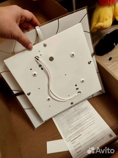 Люстра потолочная