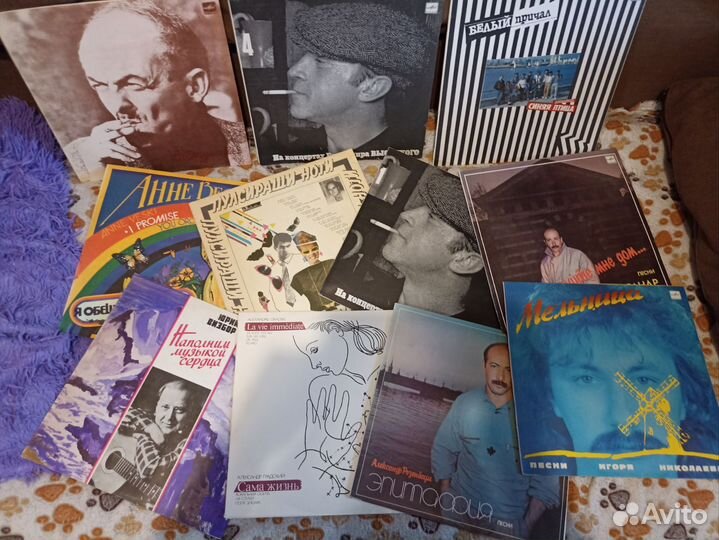 Виниловые пластинки