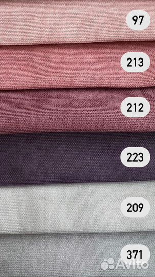 Римские шторы