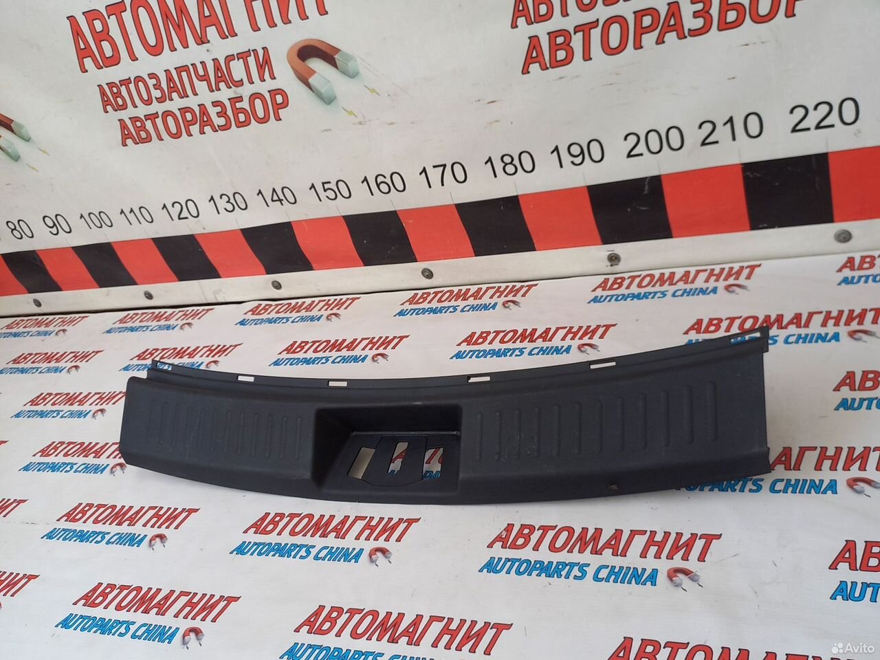 Накладка панели багажника Чери Тигго 8 про макс