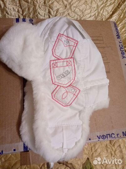 Шапка ушанка новая 58 размера