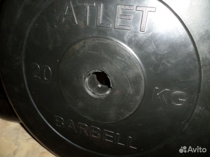 Гантели Штанга