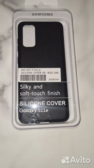 Чехол на самсунг s20 новый