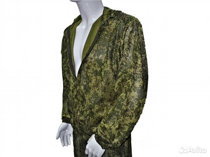 Масхалат сетчатый