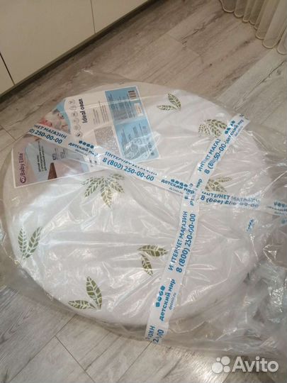 Матрас детский круглый