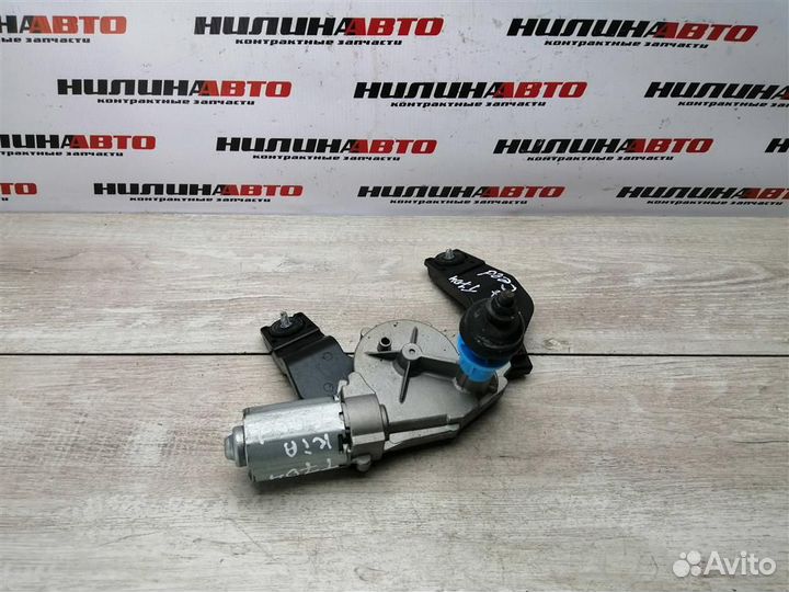 Моторчик стеклоочистителя задний Киа Сид 1