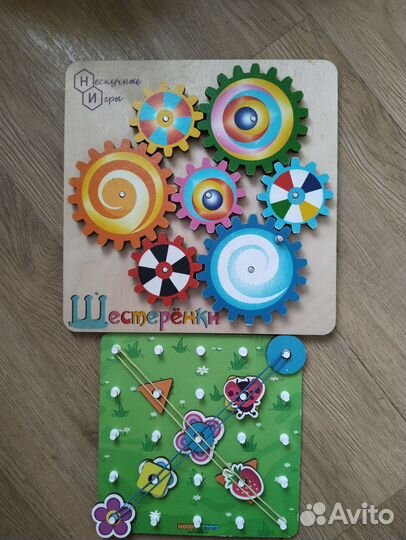 Развивающие игрушки от 1 года пакетом