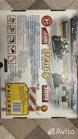 Игровая приставка dendy объявление продам