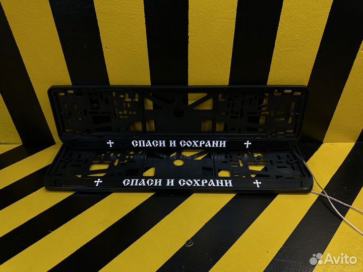 Номерная рамка c вашим логотипом и дизайном