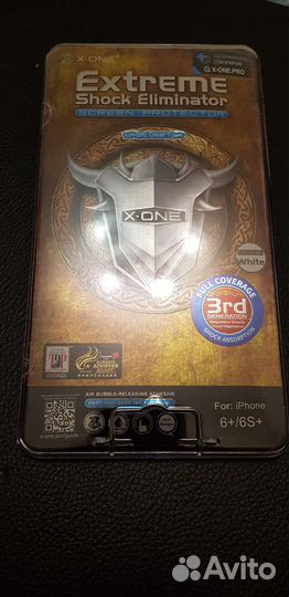 Защитное стекло iPhone 6s+