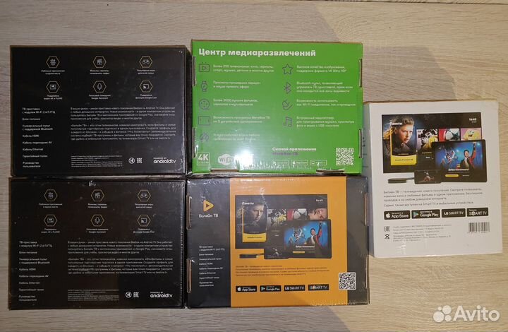 Новые Андроид тв приставки