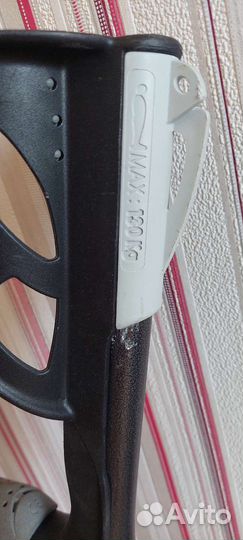 Костыли под локоть