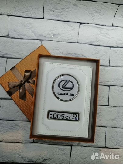 Обложка для автодокументы с гос. номером