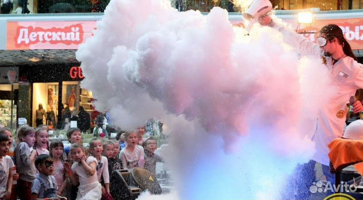 Крио шоу. Мастер-класс мороженому и коктейлям