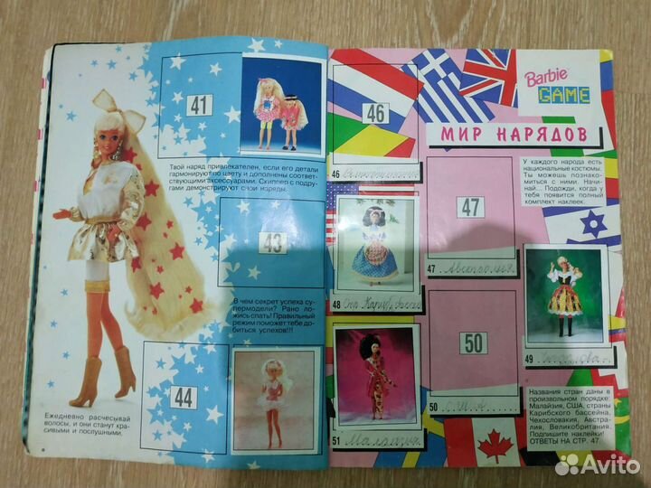Журнал panini barbie