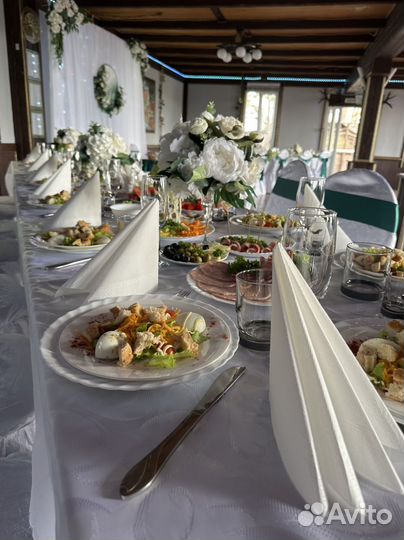 Банкетный зал