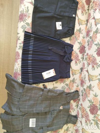 Школьная форма новые юбки и жилет