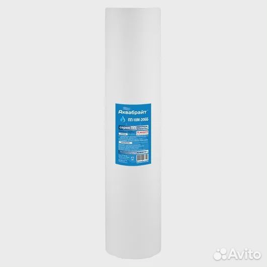 Картриджи для фильтров очистки воды