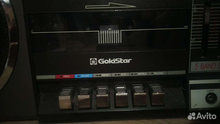 GoldStar TSR-850