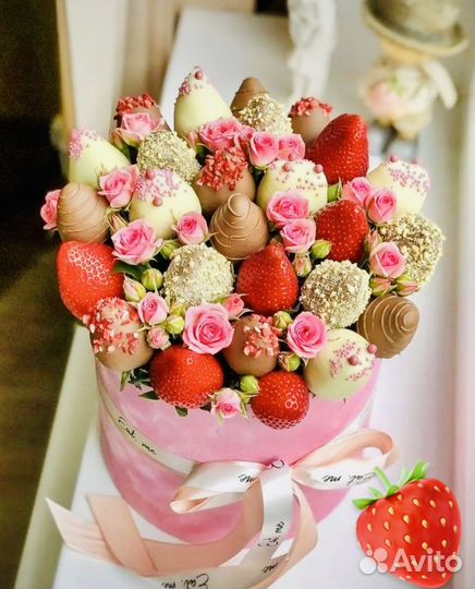 Клубничный букет