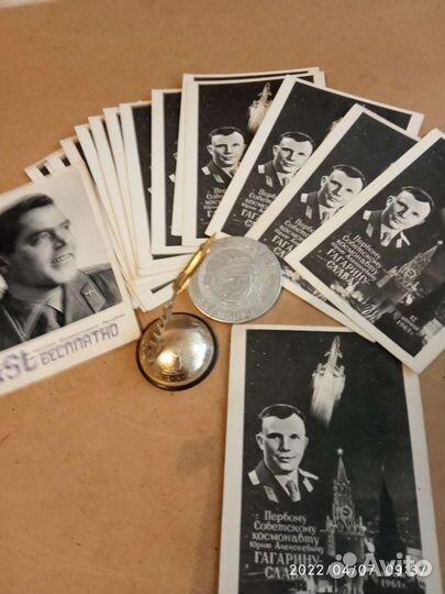 Памятная медаль