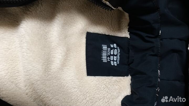 Куртка зимняя