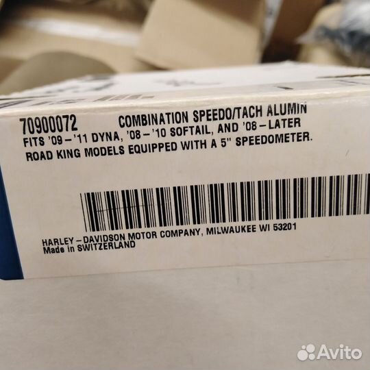 Спидометр для Harley Davidson Road King